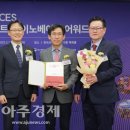 아주 이미지