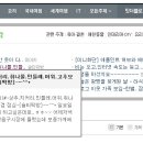 민들레떡방