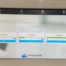 웅천6길 네이버블로그
