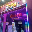 세븐일레븐 대구상인스타점 | 대구 상인 인형뽑기집 - 인형뽑기 순위