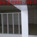신갈천 상갈동 네이버블로그