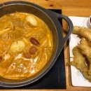 망원동즉석떡볶이