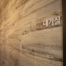 임페리어의원 이미지