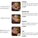 기린아 네이버블로그