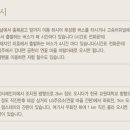 팜스펜션 이미지