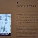 두레푸드