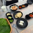 양정횟집 - 거제시 양정2길 46 | 부산진구 맛집 양정역 맛집 부산 양정횟집 수심5미터 방문후기