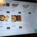 막창도둑 사송점 이미지