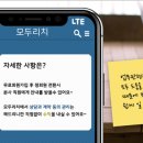 모두리치