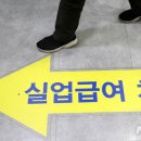 세종고용복지플러스센터 이미지