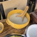 지리산 찹쌀동동주 | [맛집 300] 부산 대신동 꽃마을지리산어탕 꽃마을 맛집 추천 ★ _ 어탕국수 + 밥, 파전, 찹쌀동동주