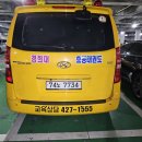 경희대효동태권도 이미지