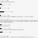 천상계 잘생긴 일반인이 겪는 세상 이미지