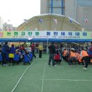 논현고잔동-3 이미지