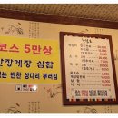 복막걸리 네이버블로그