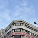 [용인수지다이어트 관리샵 후기] 연예인다이어트로 유명한 수지구청 에소코핏에서 체지방 감량한 날