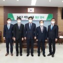 상동함장마을협동조합 이미지