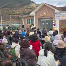 상원시장 | 밀양 단장면 법흥리 법흥상원놀이 대보름 달집태우기