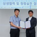 길의료재단 이미지