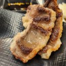 마장동고기집길음점