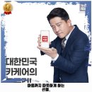 카앤피플경기일산동구