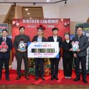 거제택시 거제시지부 이미지