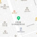 하이윌치과의원 이미지