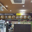 밀터칼국수 이미지
