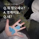 하다책숙소 이미지