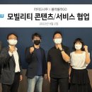 나우커머스