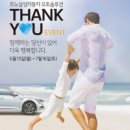 시원자동차정비 이미지