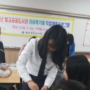 벌교여자중학교 이미지