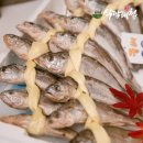식탐 이미지
