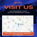 더클운동발달센터 이미지