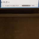 참조은피부과의원 이미지