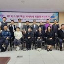 곤지암 소머리국밥 거리 수도권일보