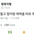 장어세상 이미지