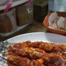 연길해물양꼬치 이미지