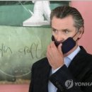 (주)산지 이미지