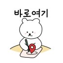 텐퍼센트서문대로점
