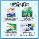 태린약국 | 나트랑 여행 계획