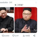 사다줄게