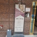 렌에너지 이미지