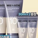 영뷰티살롱