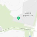 밤골2농장 이미지