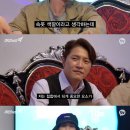 야인노래방 이미지