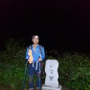 덕신목장 | 백두대간 10차 산행 (1부) : 멋진 소나무와 풍력발전기가 있어 심심하지 않다 (대관령 ~ 능경봉...