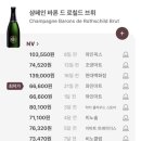 트레이더스 홀세일 클럽 월계점 이미지