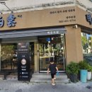 주정차단속-59 이미지