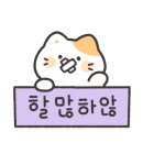 전라도싱싱횟집 이미지